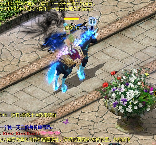 狂欢启幕！魔域口袋版年中庆典福利满满，魔石逆天改命